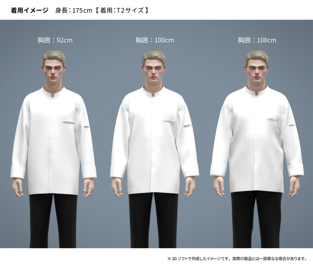 MANTOVA 長袖ジャケット